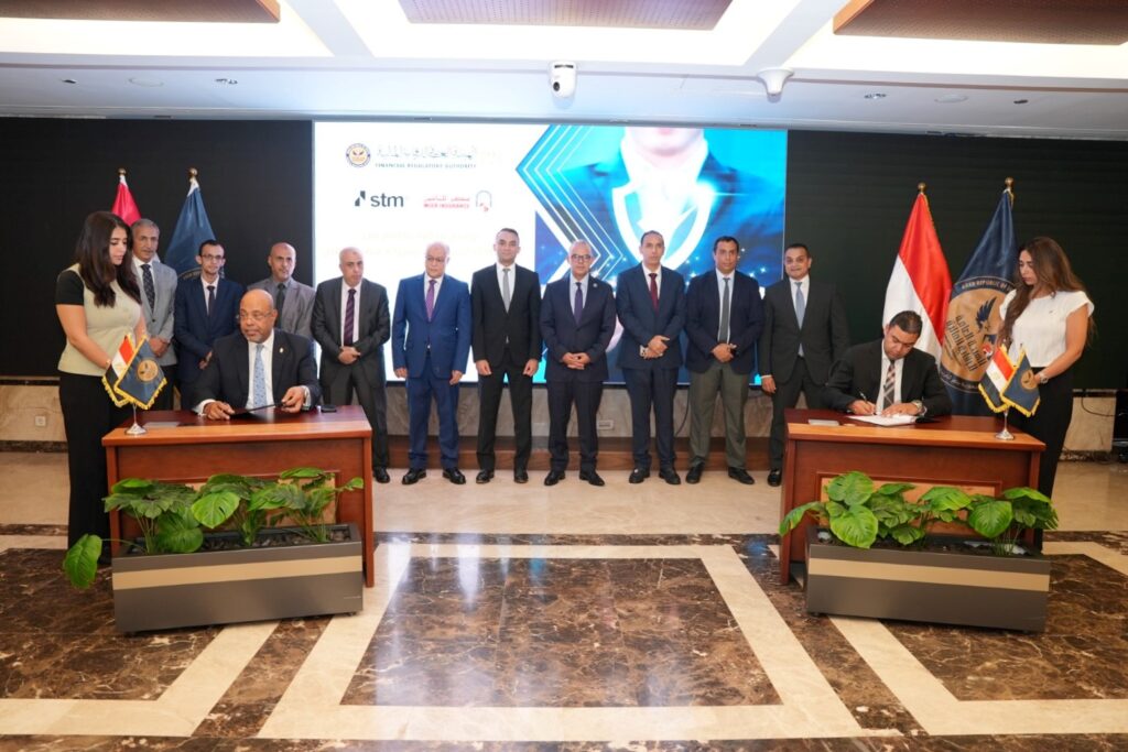 Stm investment and misr insurance partner for complete project coverage