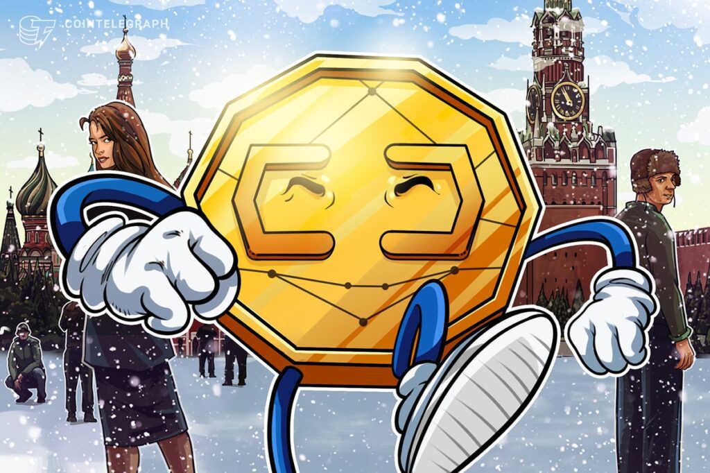 Proposal for a cryptocurrency bank by civic chamber member